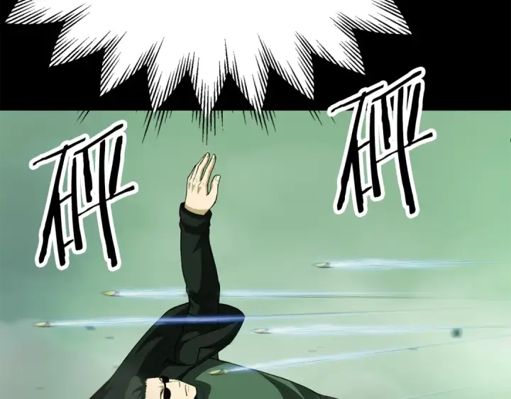 漫画《法师家族的恶少小儿子》第四季 第2话 原来是人类第10张图