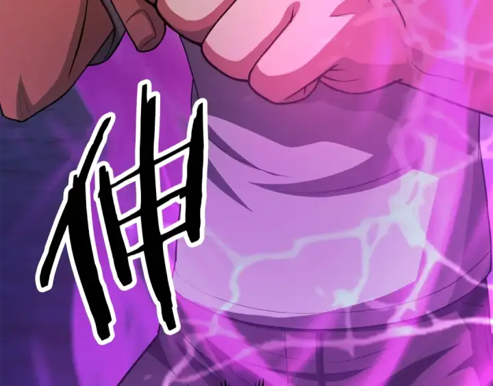 漫画《法师家族的恶少小儿子》第四季 第2话 原来是人类第127张图