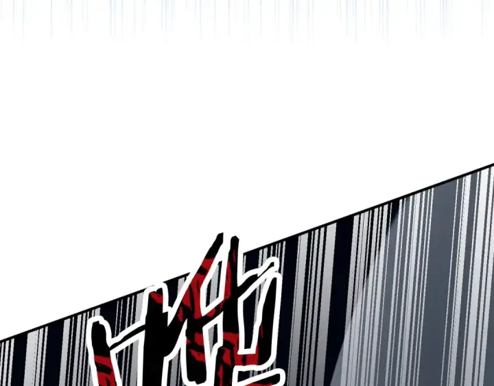 漫画《法师家族的恶少小儿子》第四季 第2话 原来是人类第137张图
