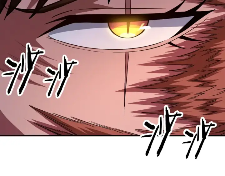 漫画《法师家族的恶少小儿子》第四季 第2话 原来是人类第149张图