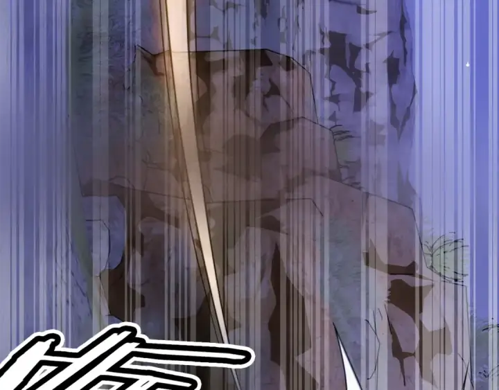 漫画《法师家族的恶少小儿子》第四季 第2话 原来是人类第165张图