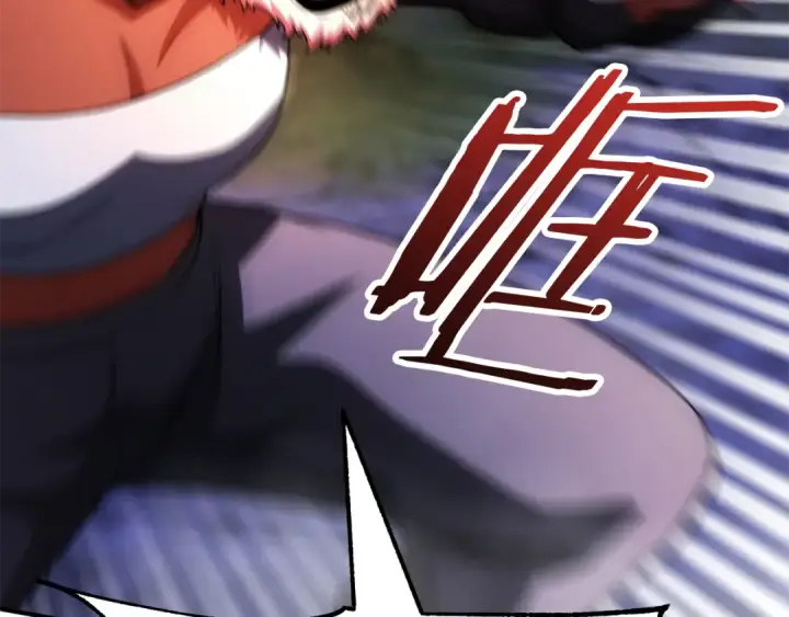 漫画《法师家族的恶少小儿子》第四季 第2话 原来是人类第171张图