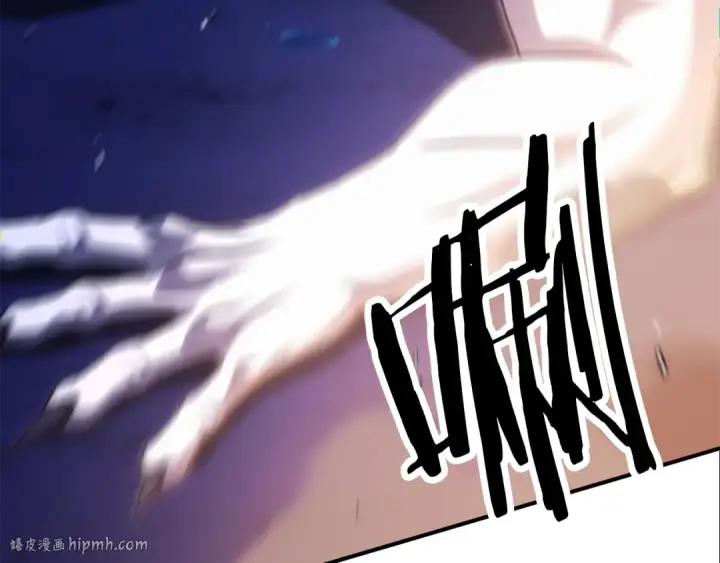 漫画《法师家族的恶少小儿子》第四季 第2话 原来是人类第200张图