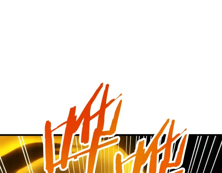 漫画《法师家族的恶少小儿子》第四季 第2话 原来是人类第30张图
