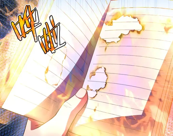 漫画《法师家族的恶少小儿子》第四季 第2话 原来是人类第46张图