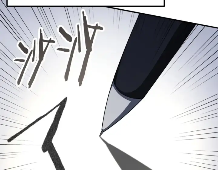 漫画《法师家族的恶少小儿子》第四季 第2话 原来是人类第60张图