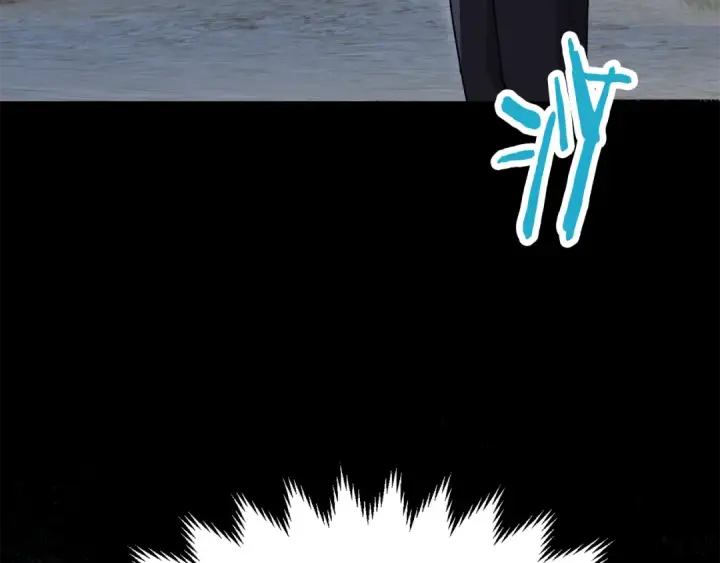 漫画《法师家族的恶少小儿子》第四季 第2话 原来是人类第67张图