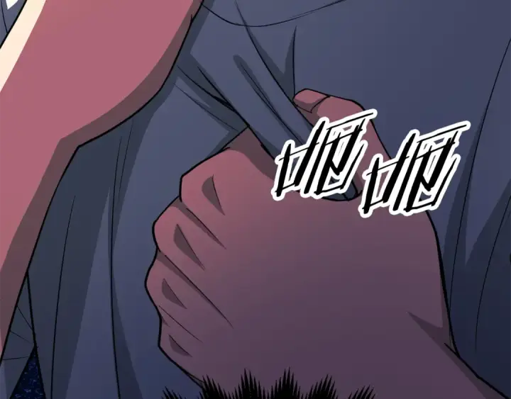 漫画《法师家族的恶少小儿子》第四季 第2话 原来是人类第71张图