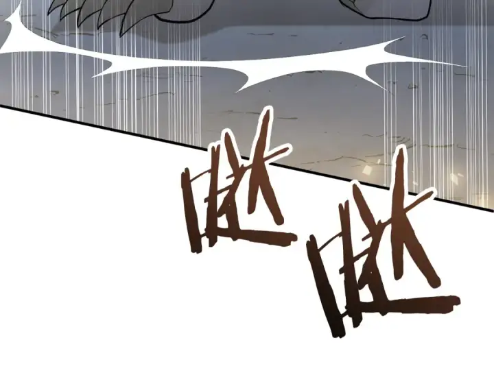 漫画《法师家族的恶少小儿子》第四季 第2话 原来是人类第89张图