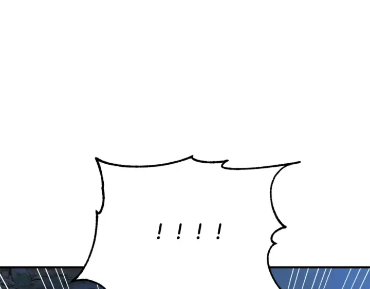 漫画《法师家族的恶少小儿子》第四季 第2话 原来是人类第90张图