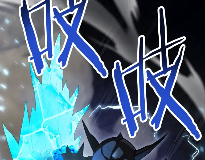 漫画《法师家族的恶少小儿子》第四季 第8话 风险和回报第107张图
