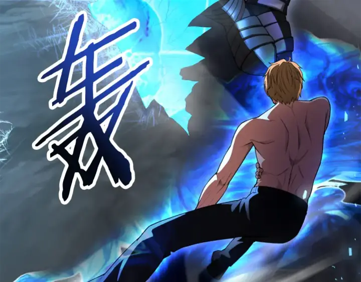 漫画《法师家族的恶少小儿子》第四季 第8话 风险和回报第109张图