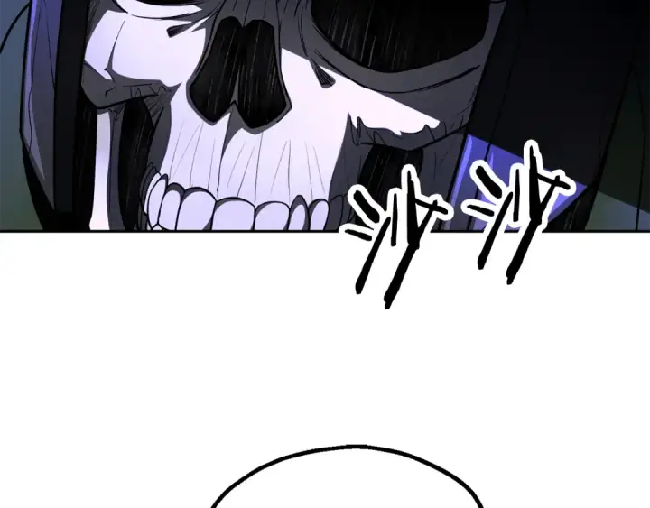 漫画《法师家族的恶少小儿子》第四季 第8话 风险和回报第127张图