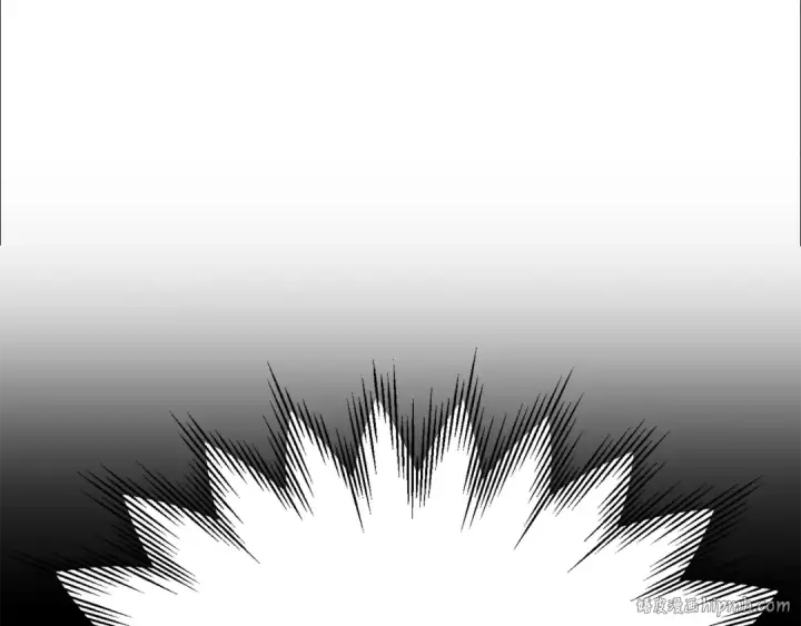 漫画《法师家族的恶少小儿子》第四季 第8话 风险和回报第152张图