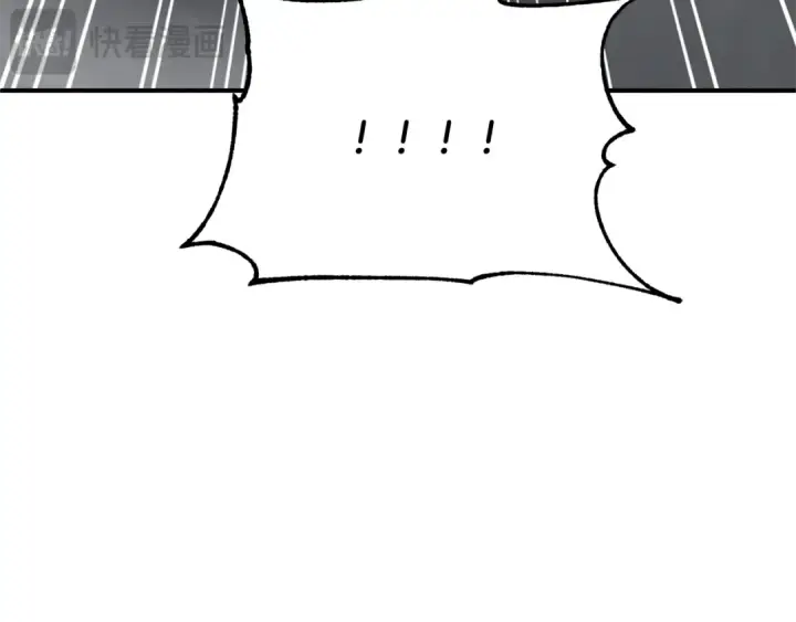 漫画《法师家族的恶少小儿子》第四季 第8话 风险和回报第163张图