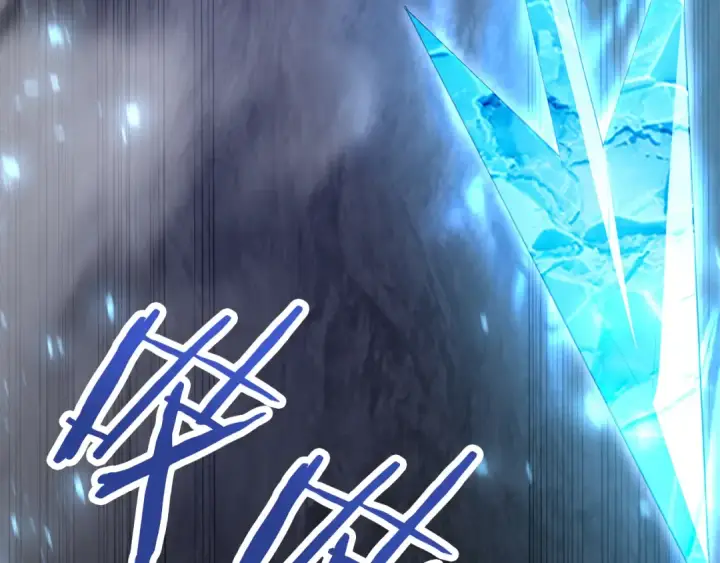 漫画《法师家族的恶少小儿子》第四季 第8话 风险和回报第46张图