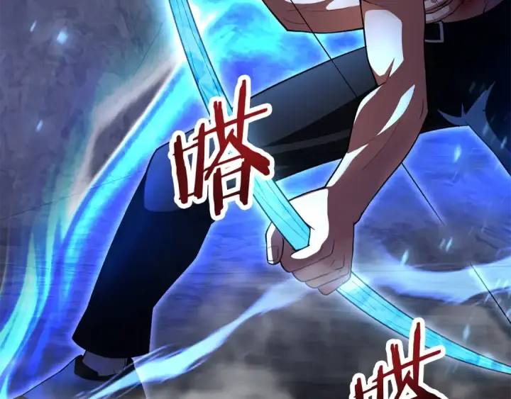 漫画《法师家族的恶少小儿子》第四季 第8话 风险和回报第70张图