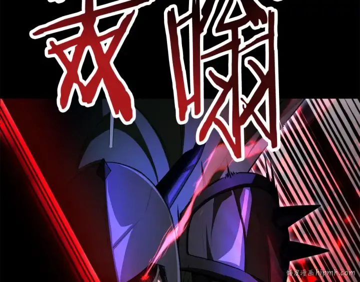 漫画《法师家族的恶少小儿子》第四季 第8话 风险和回报第72张图