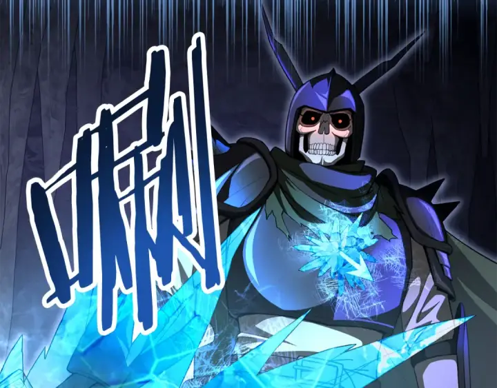 漫画《法师家族的恶少小儿子》第四季 第8话 风险和回报第86张图