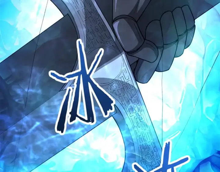 漫画《法师家族的恶少小儿子》第四季 第8话 风险和回报第91张图