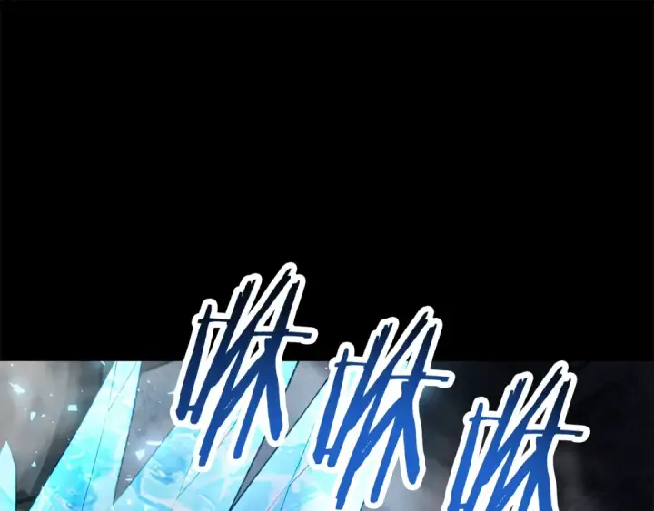 漫画《法师家族的恶少小儿子》第四季 第8话 风险和回报第93张图