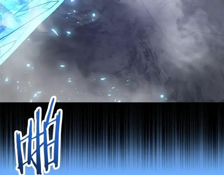 漫画《法师家族的恶少小儿子》第四季 第8话 风险和回报第95张图