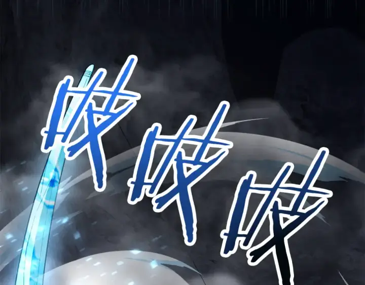 漫画《法师家族的恶少小儿子》第四季 第8话 风险和回报第97张图