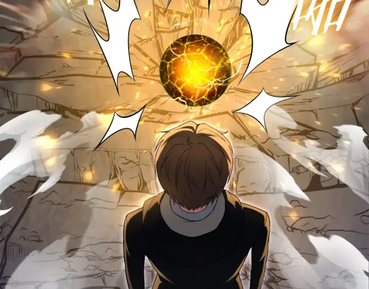 漫画《法师家族的恶少小儿子》第四季 第9话 逃出亚空间第11张图