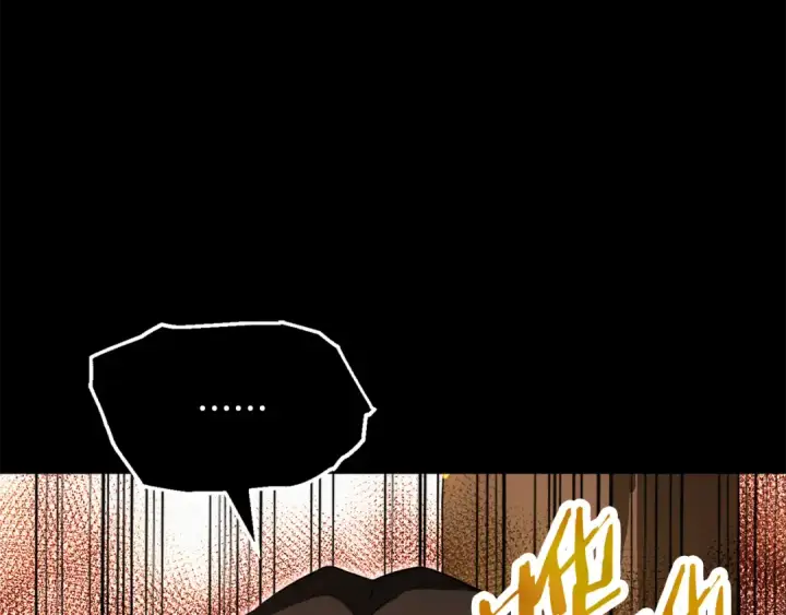 漫画《法师家族的恶少小儿子》第四季 第10话 托梦第110张图