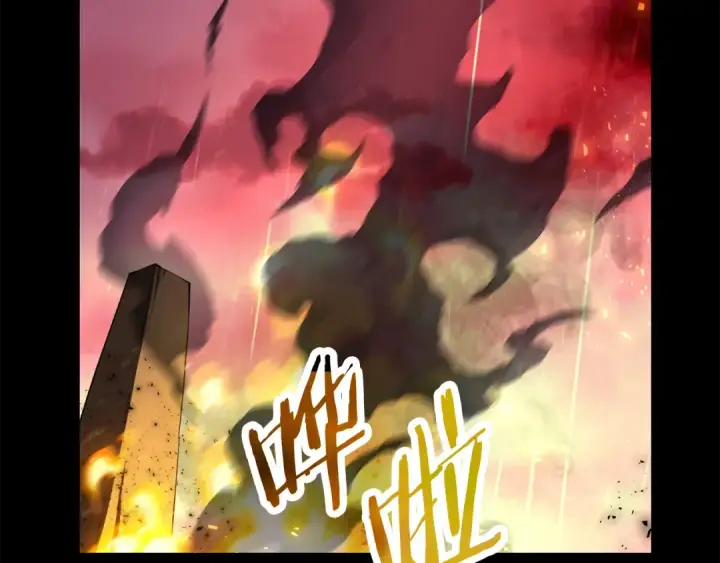 漫画《法师家族的恶少小儿子》第四季 第10话 托梦第143张图