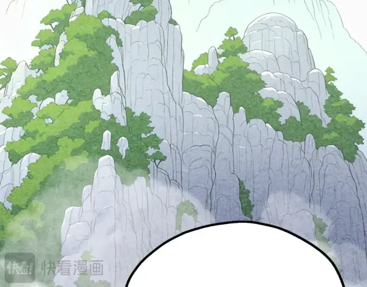 漫画《法师家族的恶少小儿子》第四季 第10话 托梦第52张图