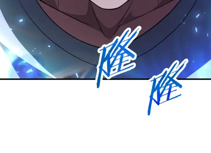 漫画《法师家族的恶少小儿子》第四季 第11话 孵化巢穴第159张图