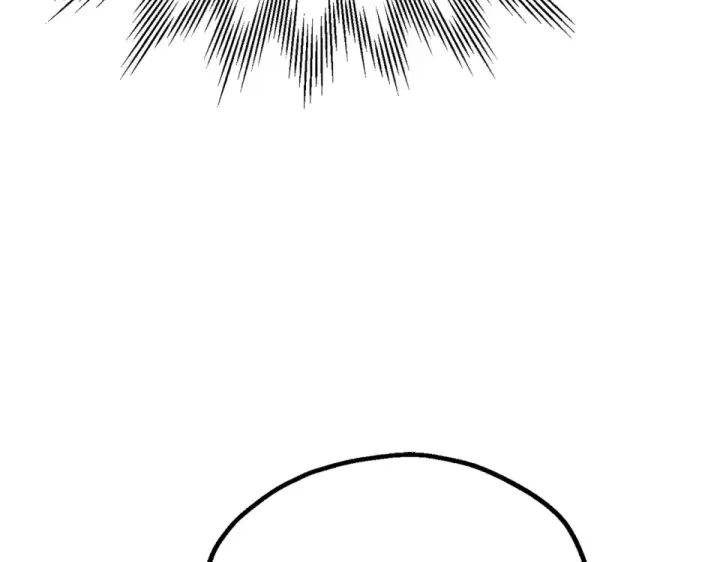 漫画《法师家族的恶少小儿子》第四季 第11话 孵化巢穴第22张图
