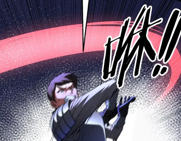 漫画《法师家族的恶少小儿子》第四季 第11话 孵化巢穴第37张图