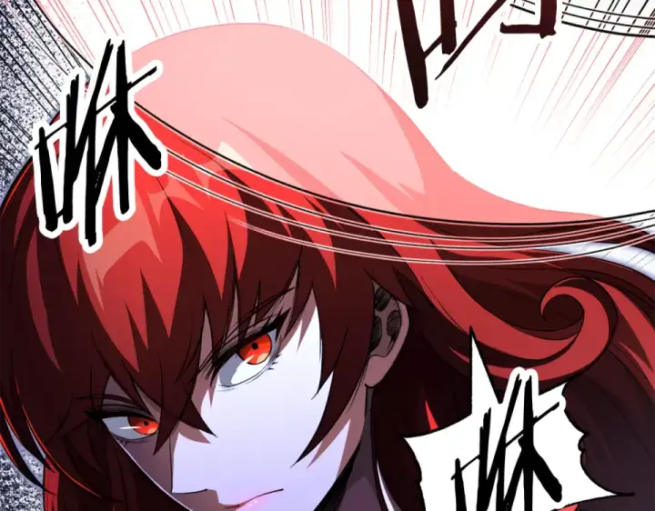 漫画《法师家族的恶少小儿子》第四季 第11话 孵化巢穴第43张图