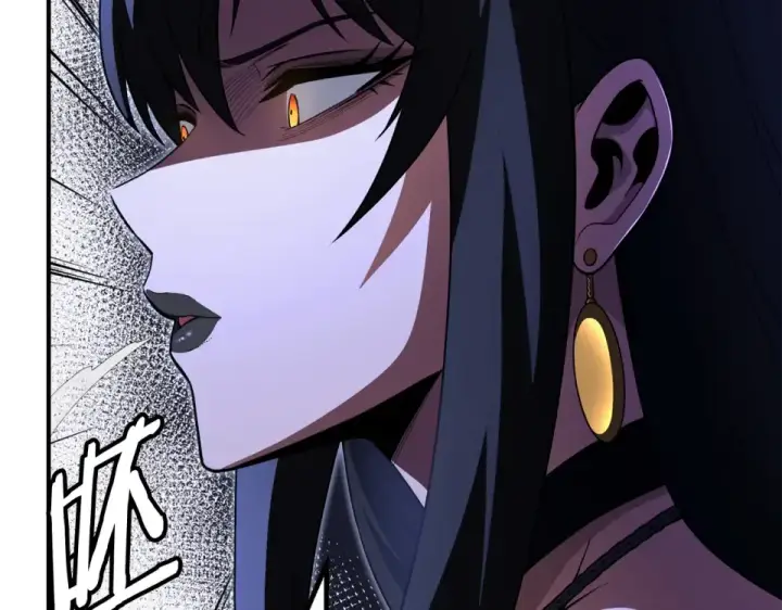 漫画《法师家族的恶少小儿子》第四季 第12话 前往云糕工坊第105张图