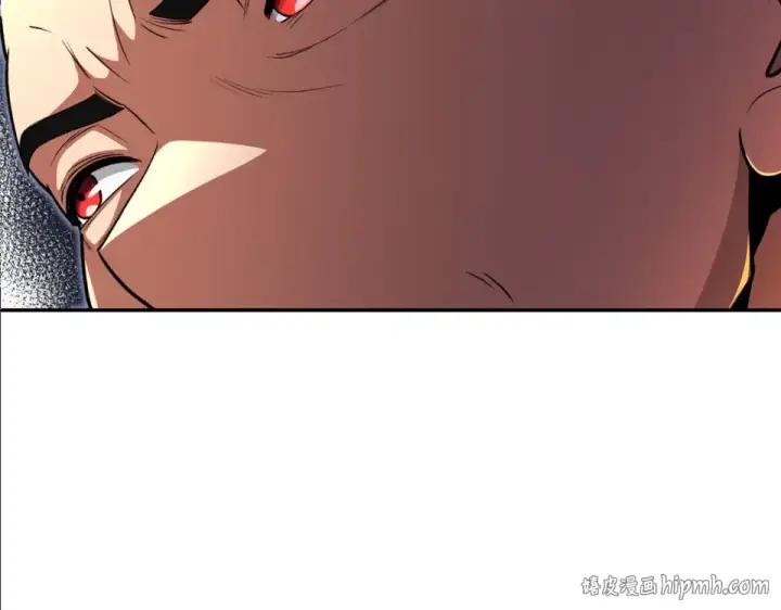 漫画《法师家族的恶少小儿子》第四季 第12话 前往云糕工坊第8张图