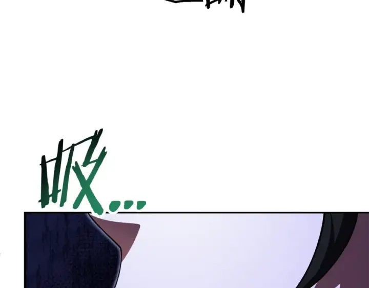 漫画《法师家族的恶少小儿子》第四季 第12话 前往云糕工坊第93张图