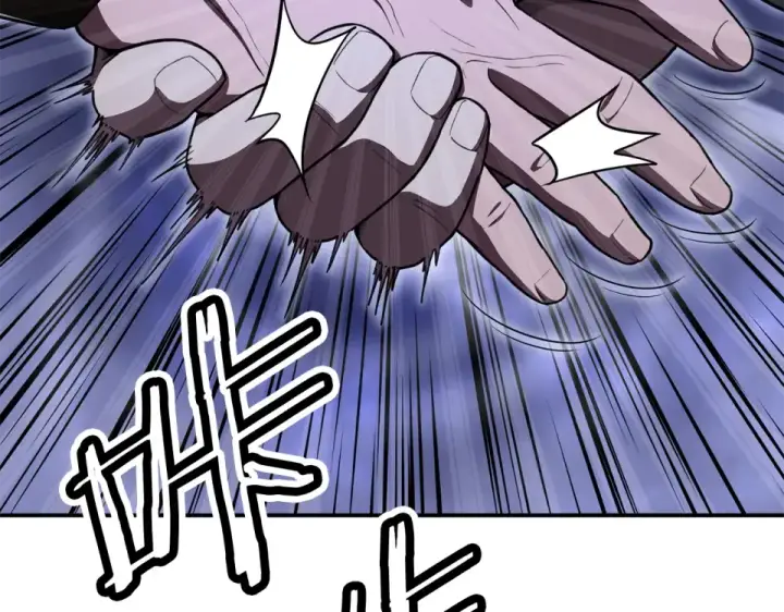漫画《法师家族的恶少小儿子》第四季 第13话 和传闻不一样第209张图