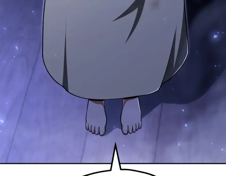 漫画《法师家族的恶少小儿子》第四季 第15话 识破幻象阵第107张图