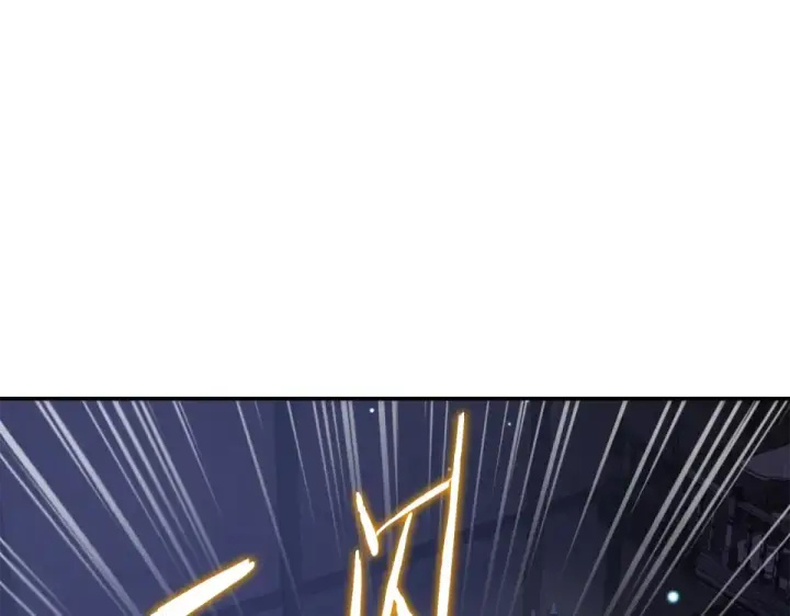 漫画《法师家族的恶少小儿子》第四季 第15话 识破幻象阵第25张图