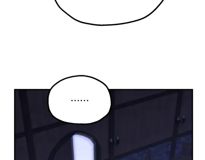 漫画《法师家族的恶少小儿子》第四季 第17话 逃出幻象阵第108张图