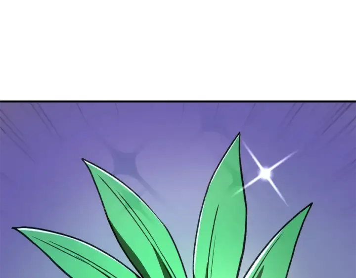 漫画《法师家族的恶少小儿子》第四季 第17话 逃出幻象阵第129张图