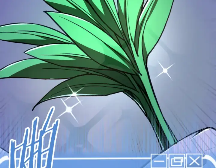 漫画《法师家族的恶少小儿子》第四季 第17话 逃出幻象阵第130张图