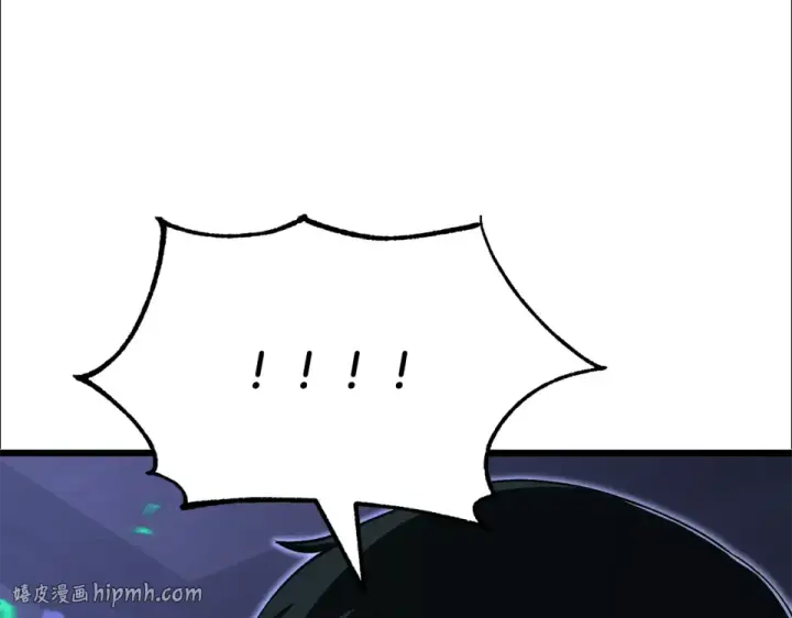 漫画《法师家族的恶少小儿子》第四季 第17话 逃出幻象阵第88张图