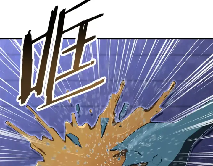 漫画《法师家族的恶少小儿子》第四季 第18话 杀机第162张图