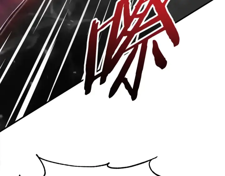 漫画《法师家族的恶少小儿子》第四季 第19话 不要得寸进尺第132张图