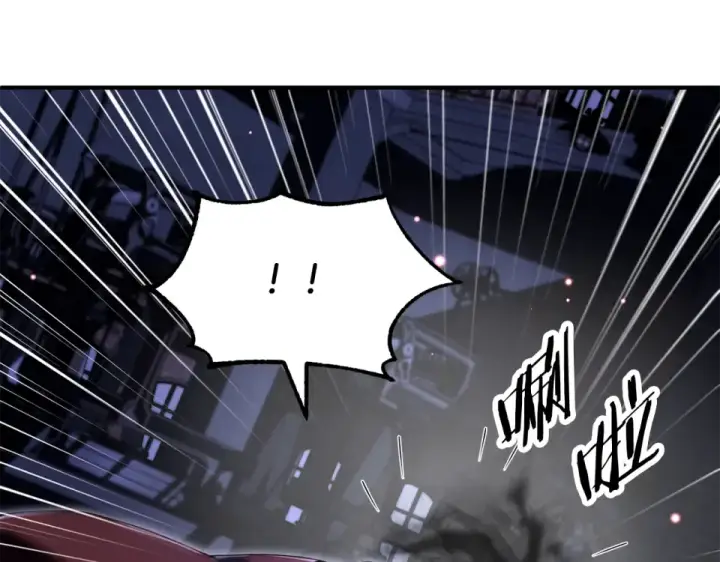 漫画《法师家族的恶少小儿子》第四季 第19话 不要得寸进尺第146张图
