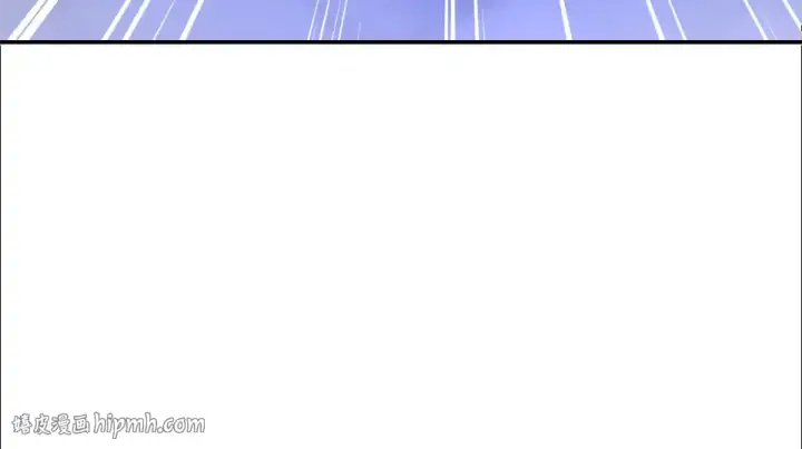 漫画《法师家族的恶少小儿子》第四季 第19话 不要得寸进尺第64张图