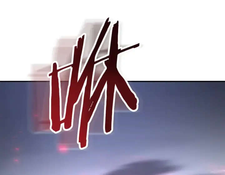 漫画《法师家族的恶少小儿子》第四季 第20话 打破壁垒第167张图